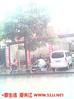 IMG0278A.jpg