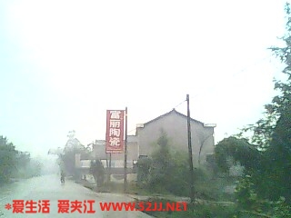 IMG0270A.jpg