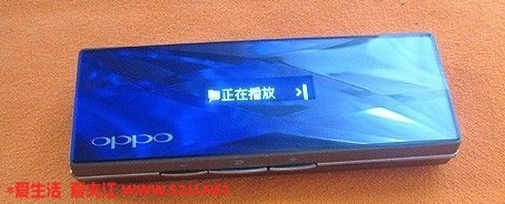 oppo.jpg