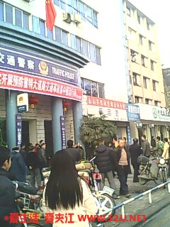 IMG0353A.jpg