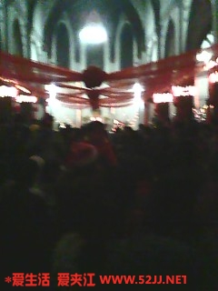 IMG0370A.jpg