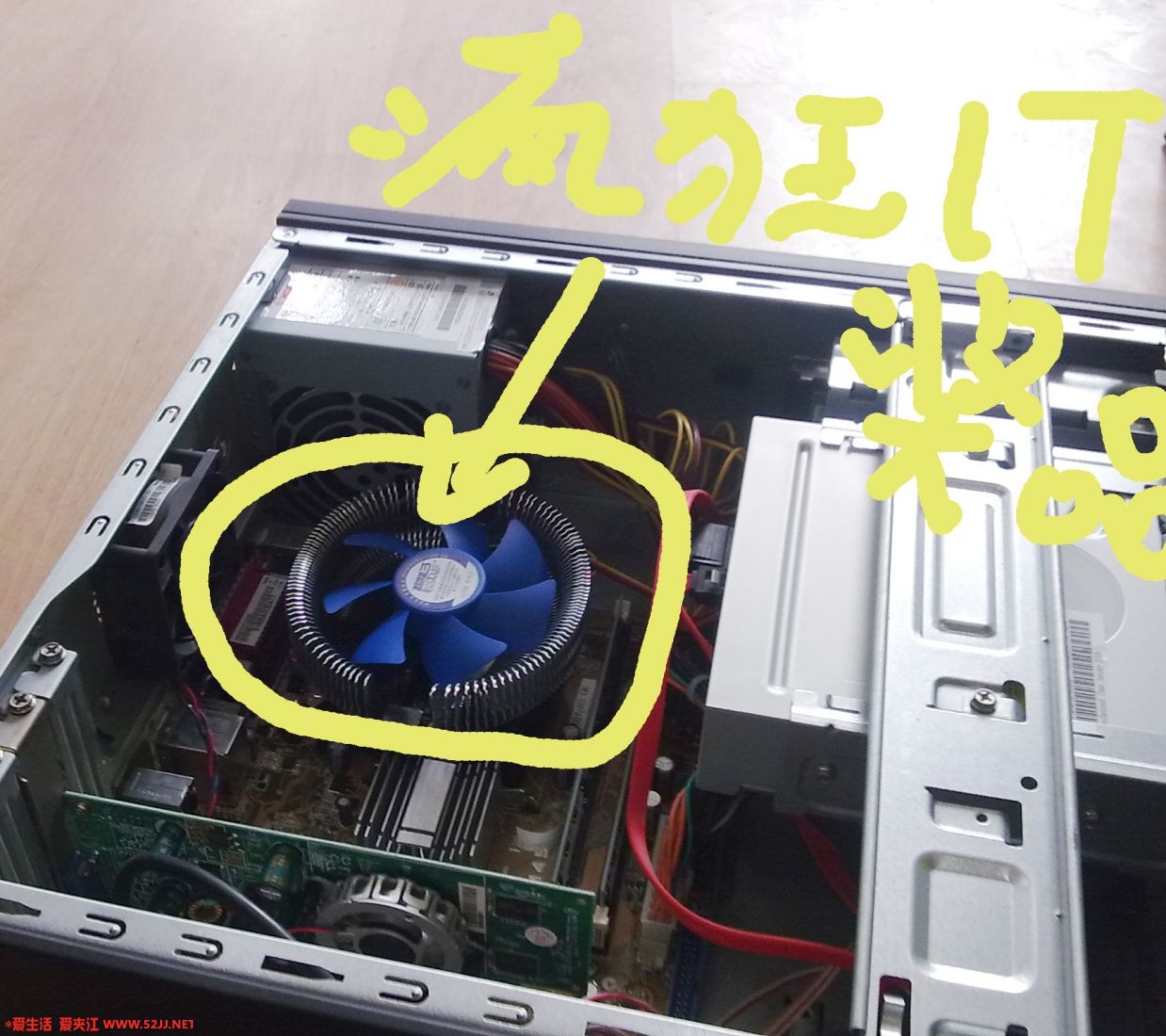 01012010380副本.jpg