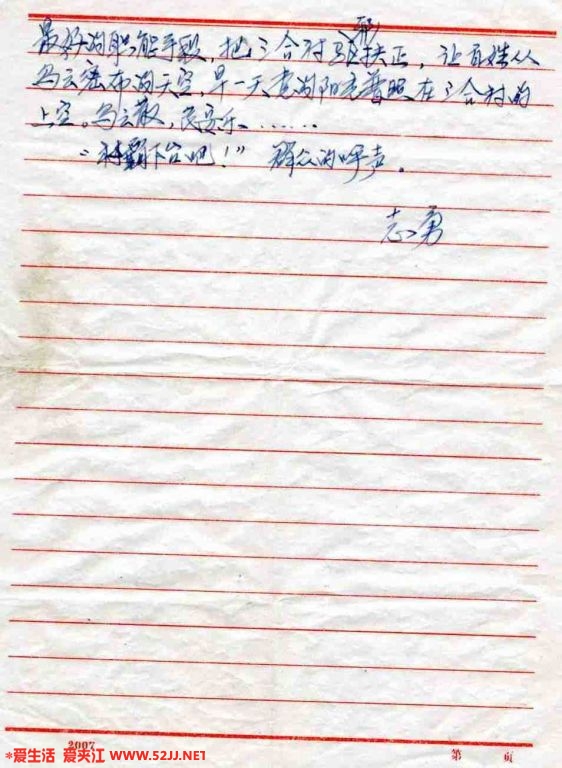 img027.jpg