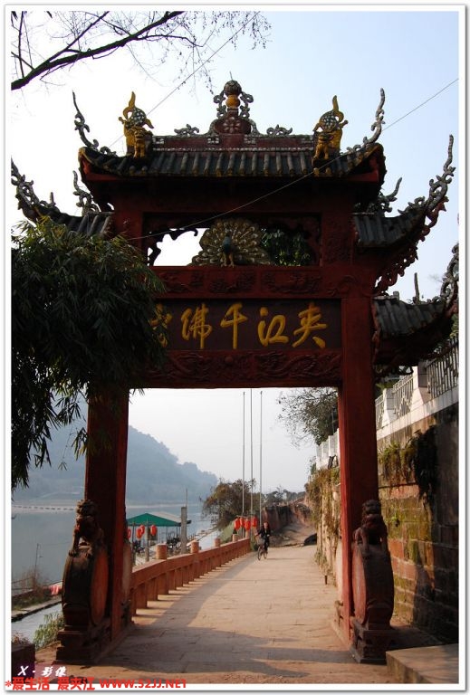 千佛岩 (20).jpg