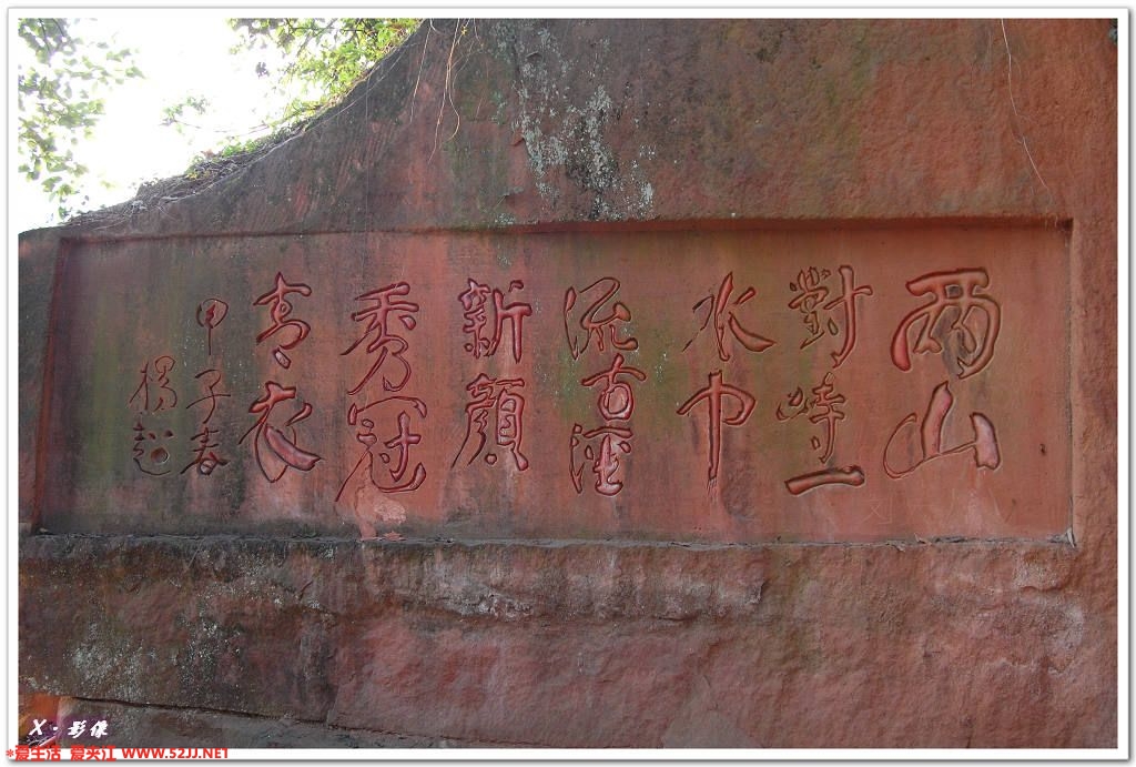 千佛岩 (27).jpg