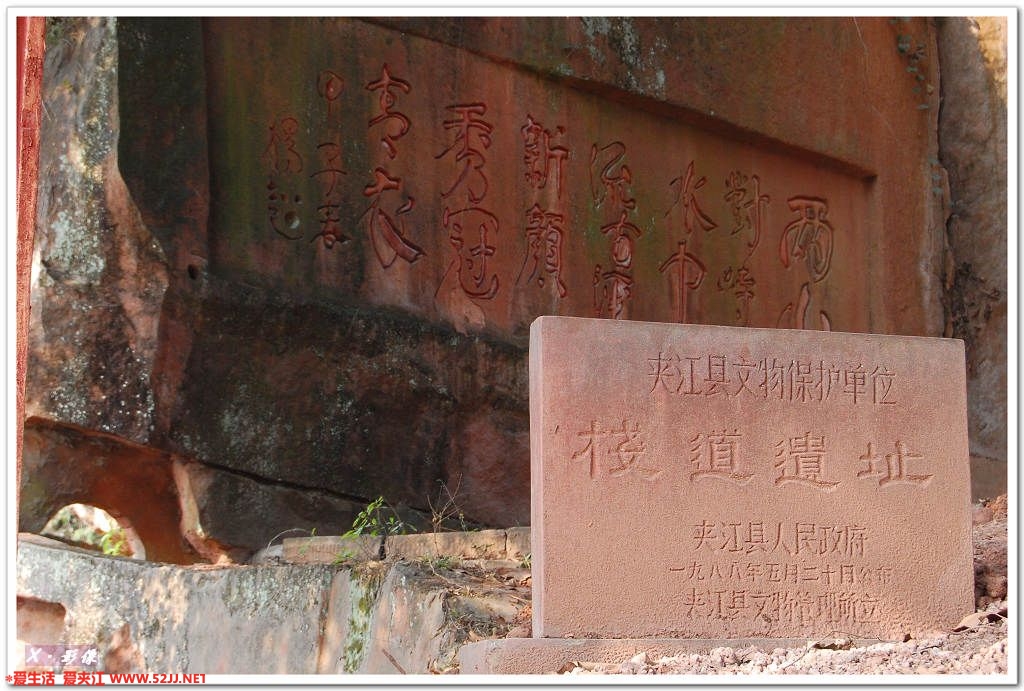 千佛岩 (33).jpg