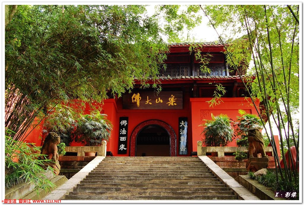 乐山大佛 (20).jpg