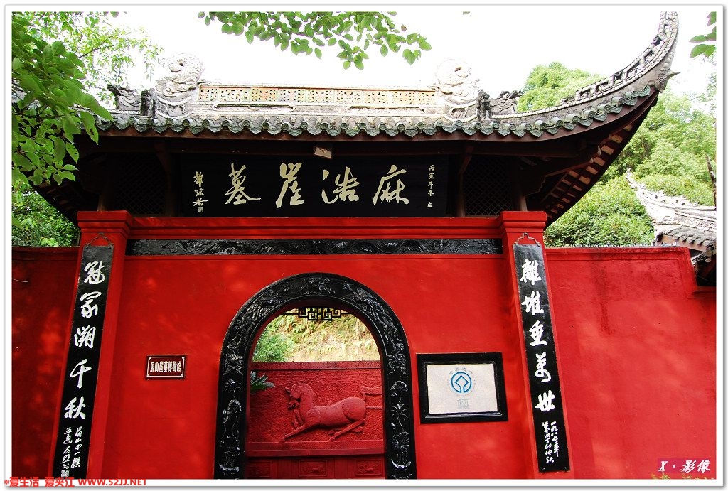 乐山大佛 (49).jpg