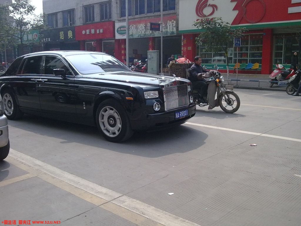 20100312500.jpg