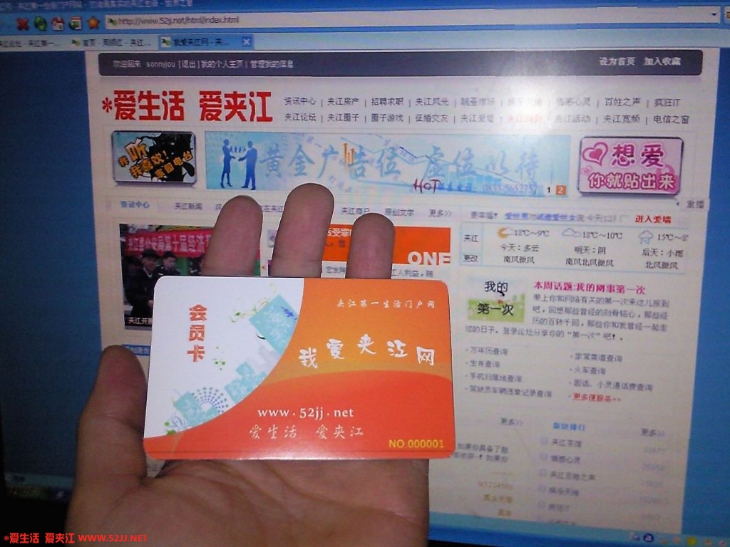 照片0412.jpg