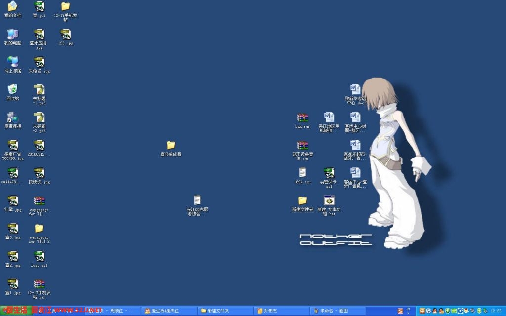 未命名.jpg