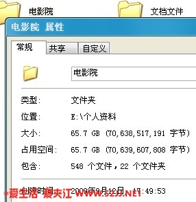 电影四.jpg