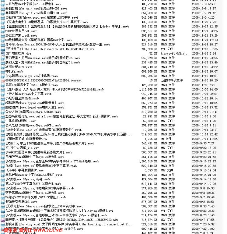 电影二.jpg