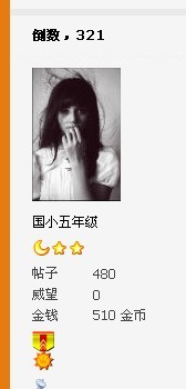 是是.jpg
