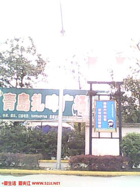 IMG0629A.jpg