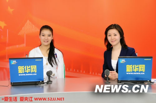 “中国大学生自强之星”标兵、乐山无臂女孩雷庆瑶作客新华网