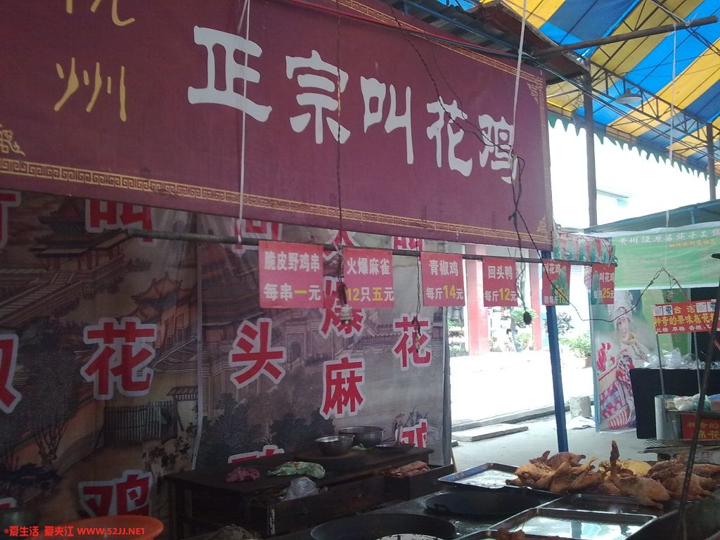 20100416635.jpg