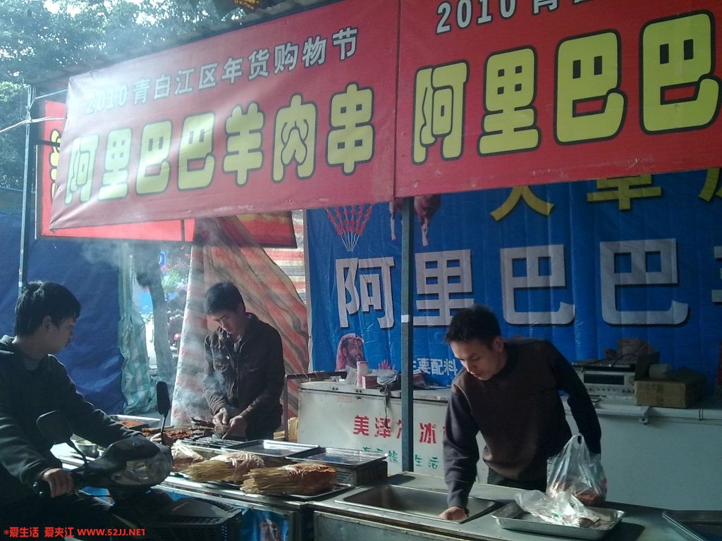 20100416637.jpg