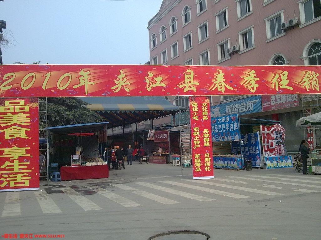 20100416639.jpg