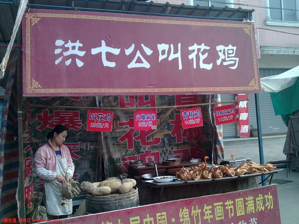 20100416638.jpg