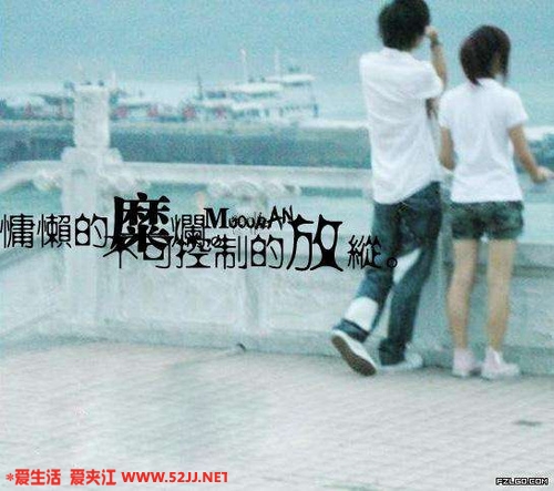 遇见.jpg
