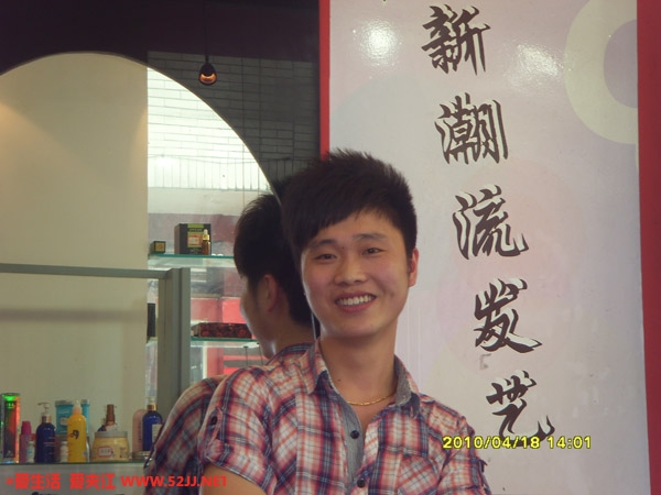 新潮流宋小伟.JPG
