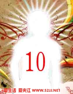 10号帅希平