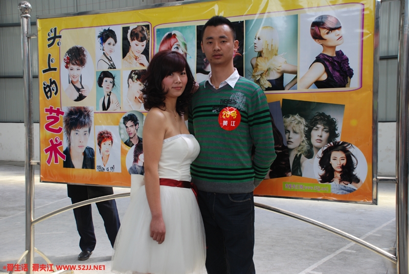 DSC_4133.JPG
