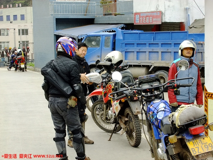 DSCF2438.jpg