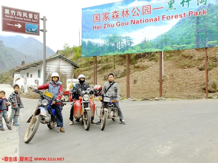 DSCF2432.jpg