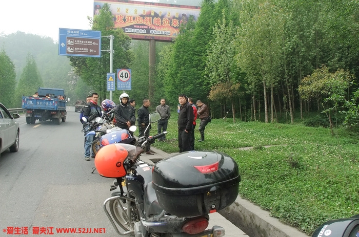 DSCF2216.jpg