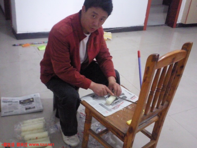未命名2.jpg