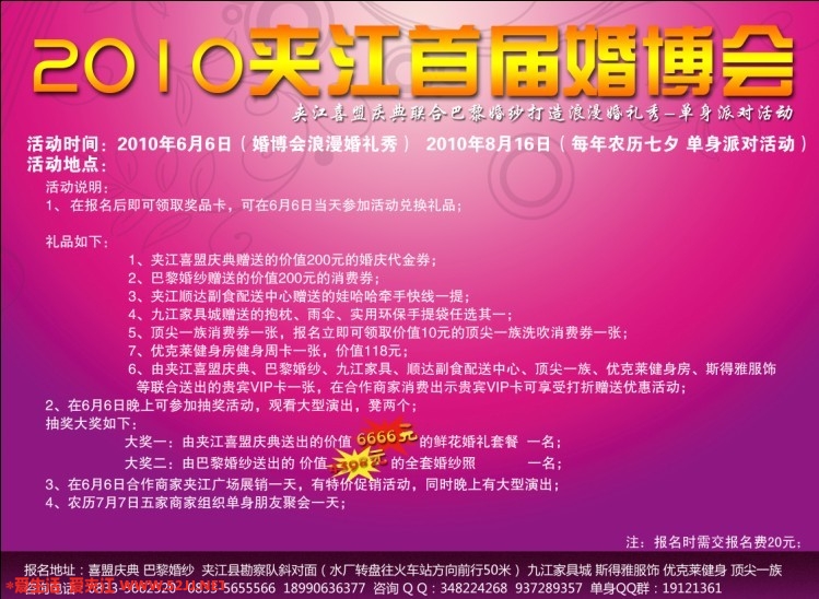 未命名2.jpg