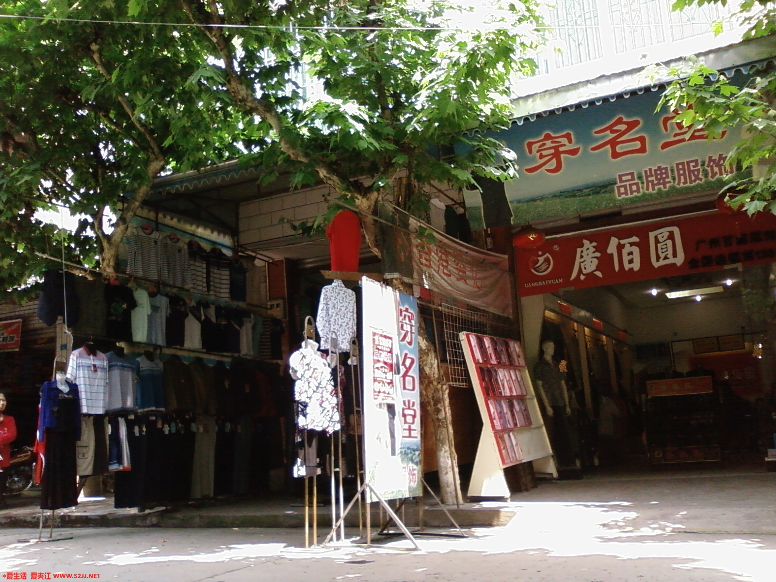 20100523(041).jpg