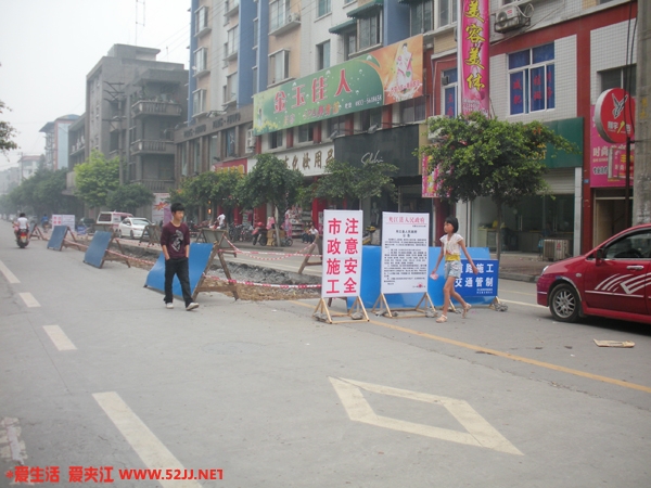 DSCN1157.jpg