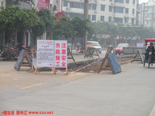 DSCN1156.jpg