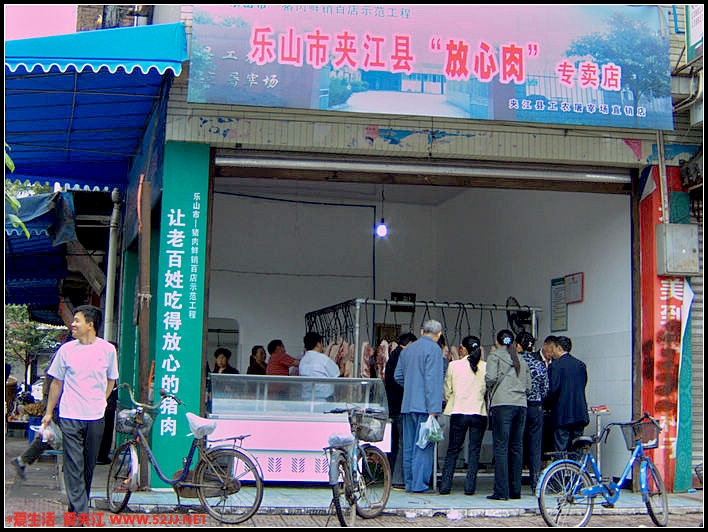 DSCF0250.jpg