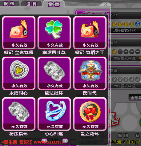 2.gif