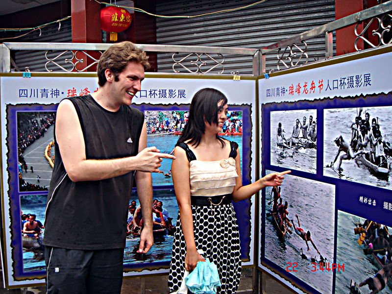 瑞丰的 法国女婿.JPG