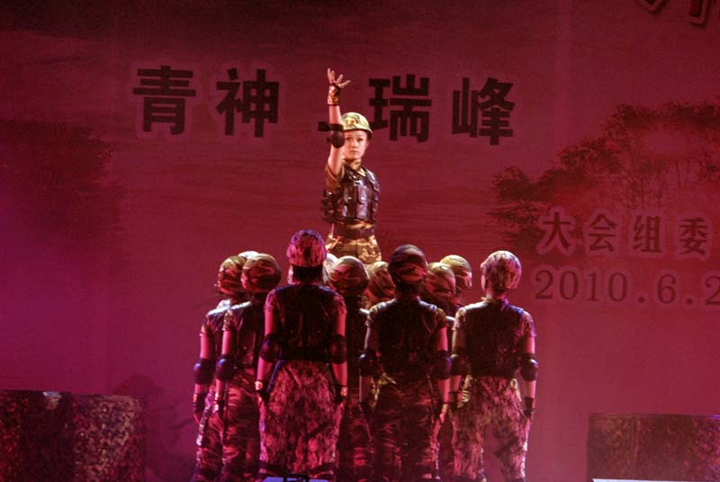 沙场点兵3.JPG