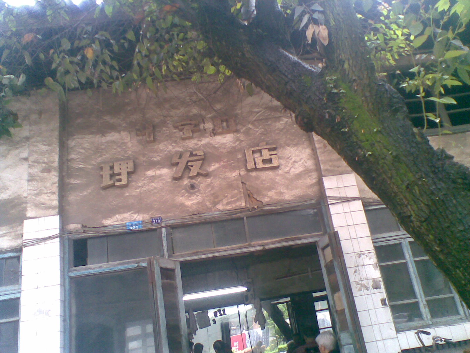 20100623(024).jpg