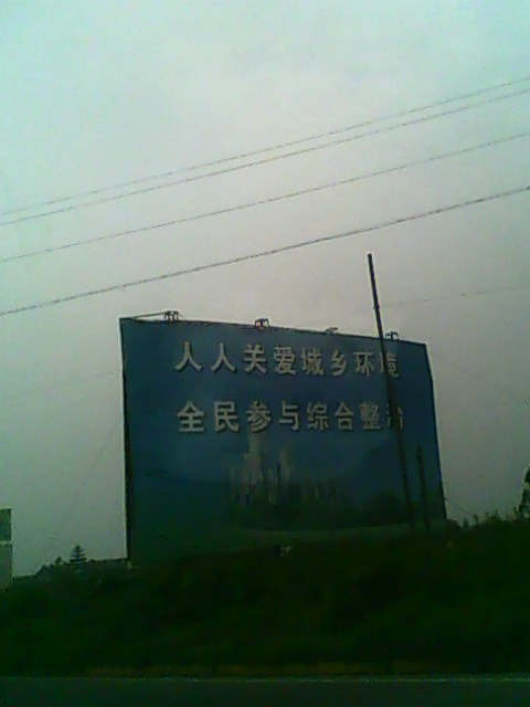 IMG0792A.jpg