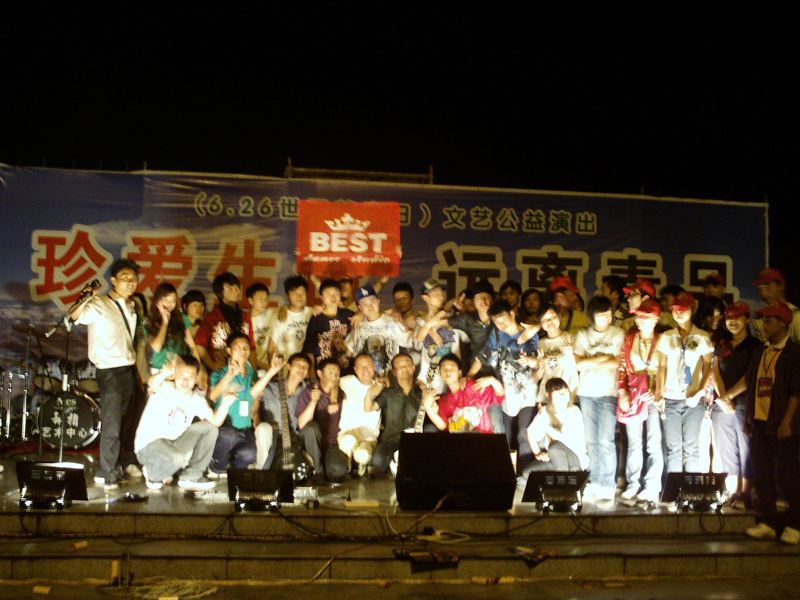 IMAG0720.jpg