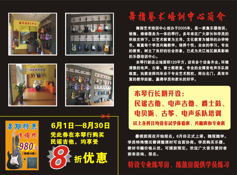 2010年.jpg