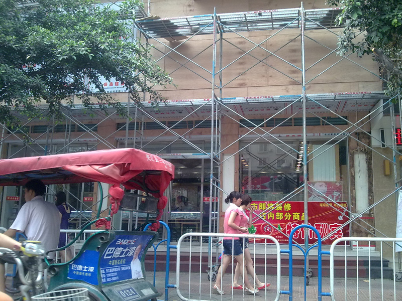 20100707884.jpg