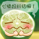 20097301358120.gif