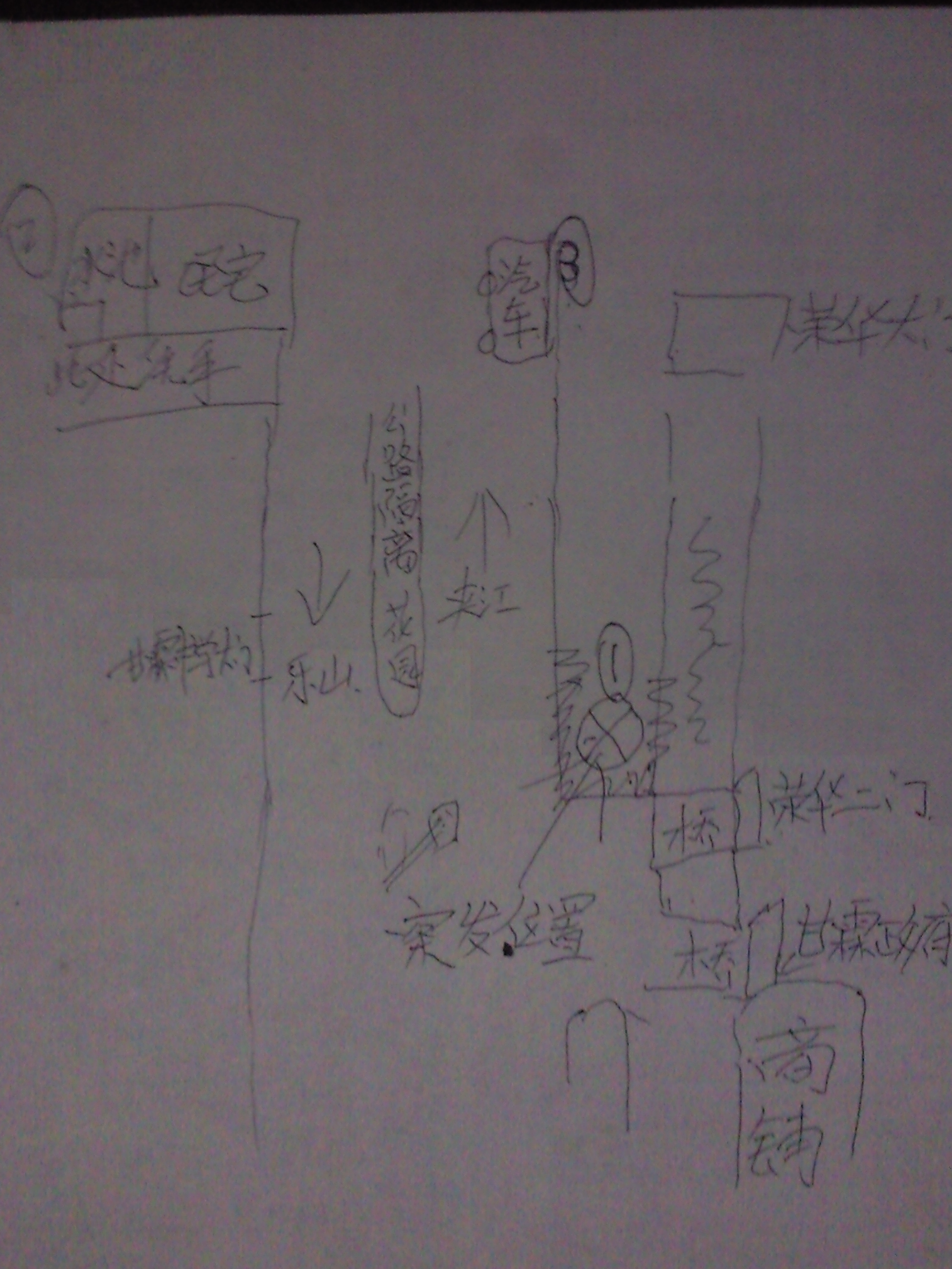 照片0635.jpg