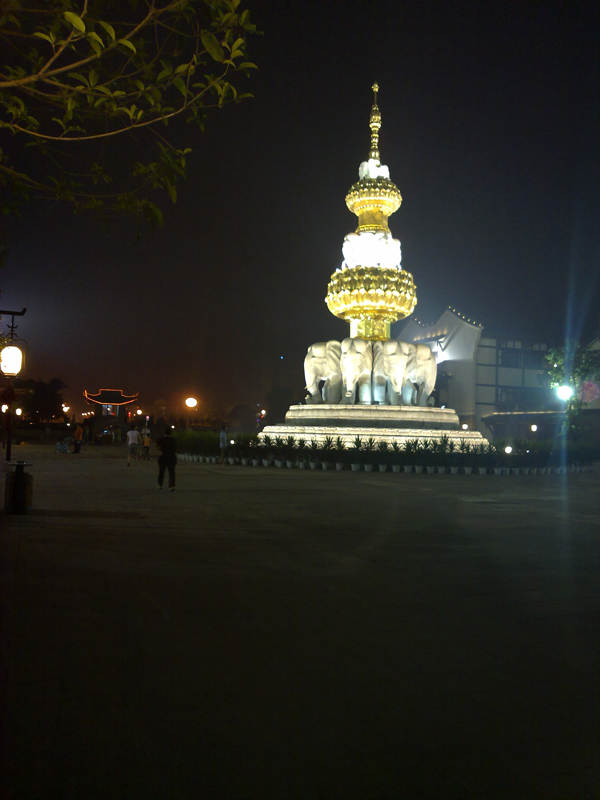 20100721532.jpg