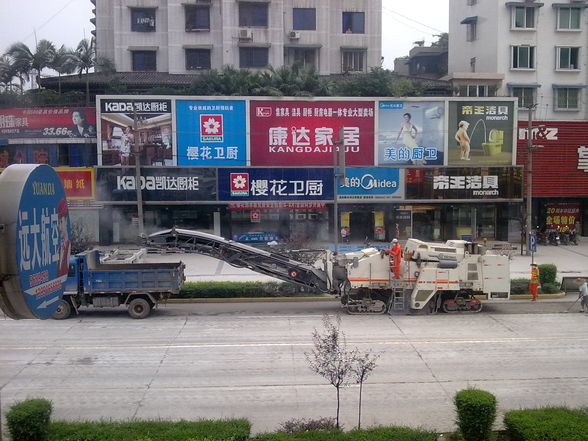 20100722907.jpg