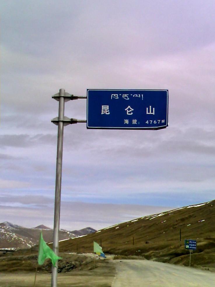 0914_1104.jpg